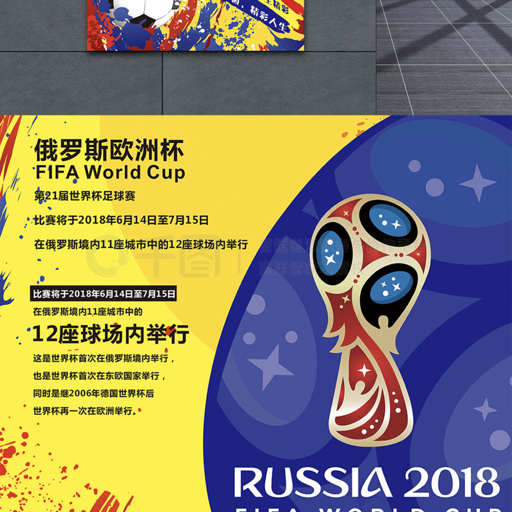 赞誉这是全