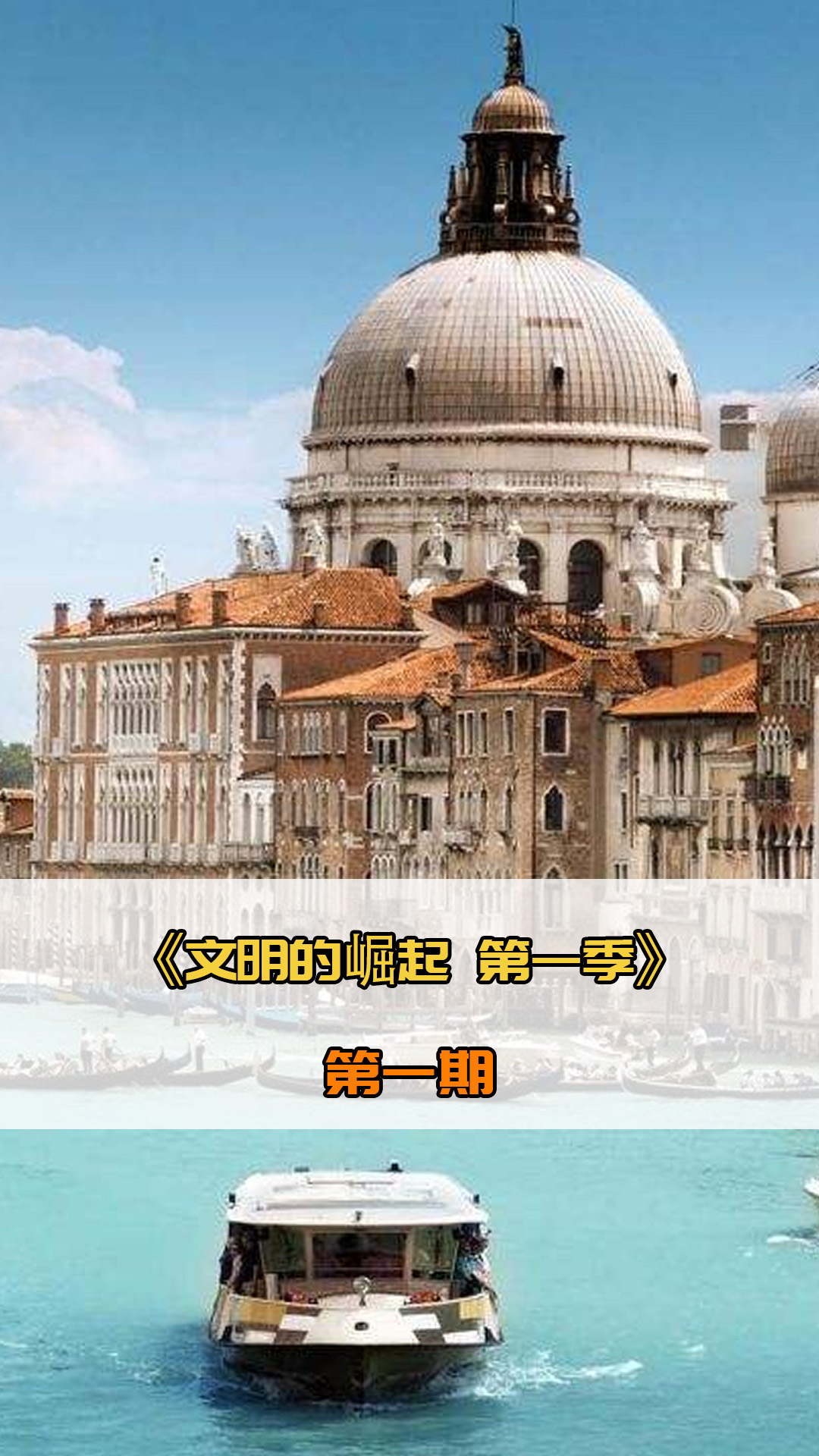 门不到米的