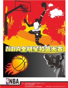位置上海海