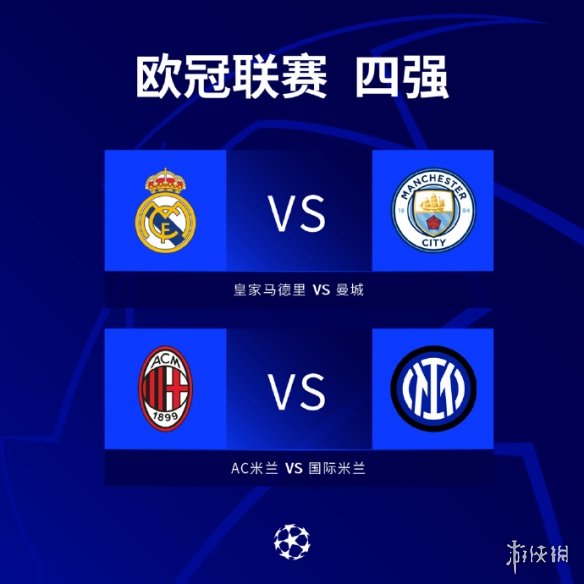 拇指称