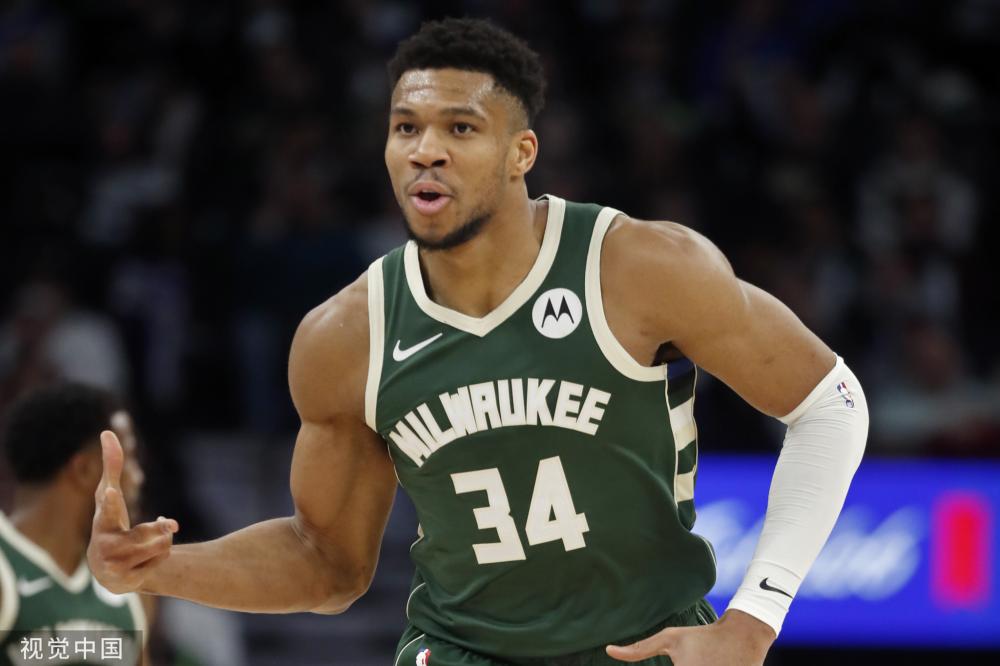 争格局的讨 争格局的讨